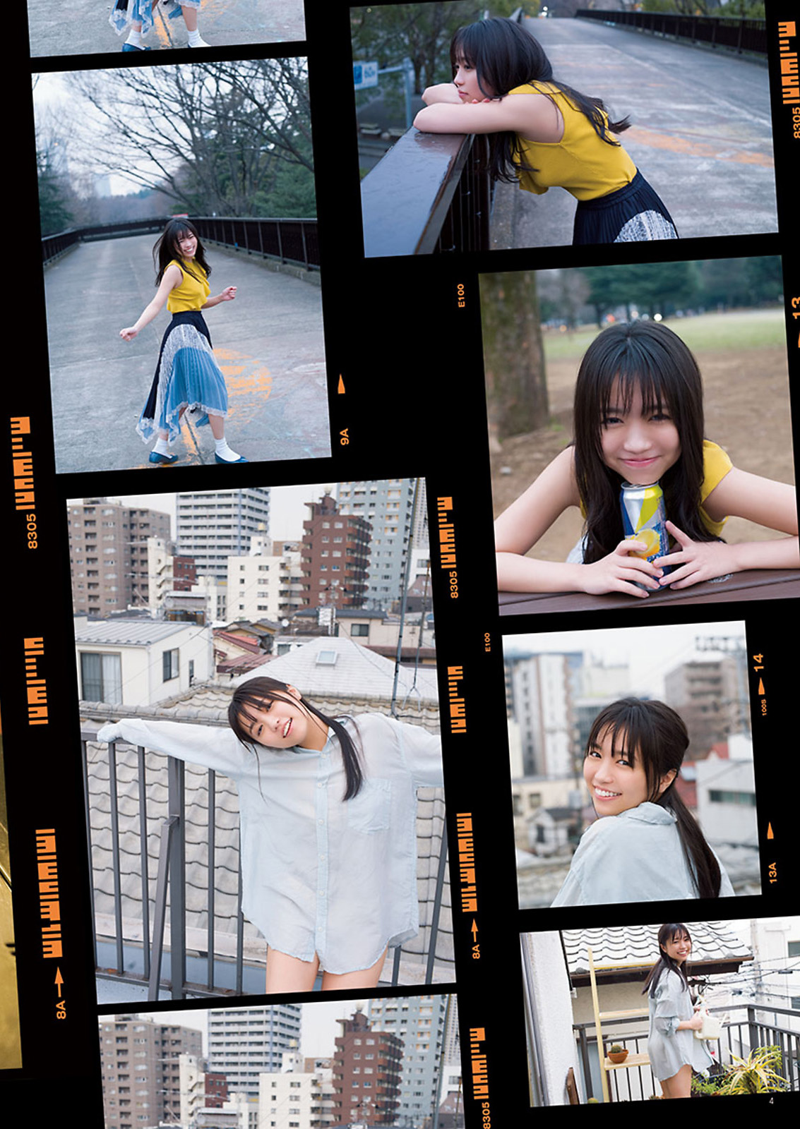 Yuno Ohara 大原优乃, Young Champion 2021 No.09 (ヤングチャンピオン 2021年9号) No.22b308