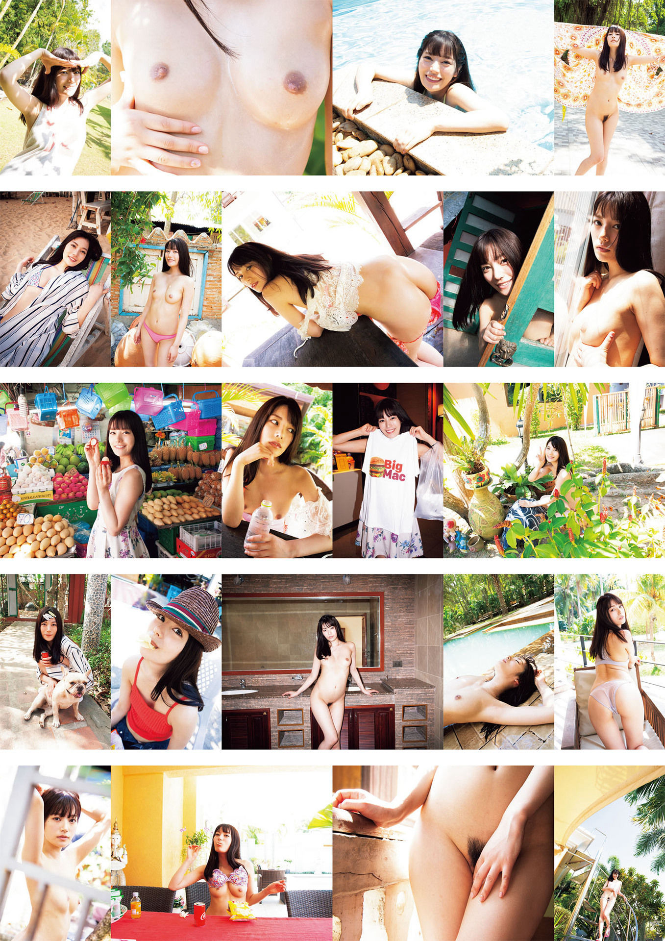 Karen Kaede 枫カレン, 写真集 [Love Para らぶぱら] Set.04 No.962643